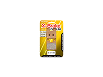 ΤΑΚΑΚΙΑ XB267-HMX X-BRAKE SINTERED