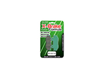 ΤΑΚΑΚΙΑ XB323/3 X-BRAKE SCOOTER