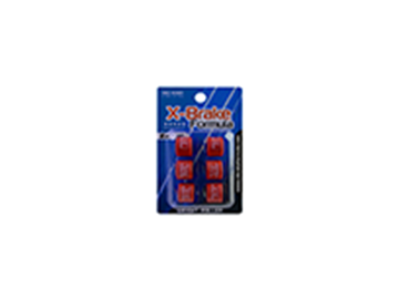 ΜΠΙΛΙΕΣ ΦΥΓΟΚ. (ΣΕΤ) X-BRAKE (15X12) (4.5gr)