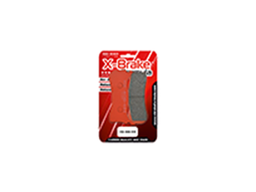 ΤΑΚΑΚΙΑ XB406-HH X-BRAKE CARBON