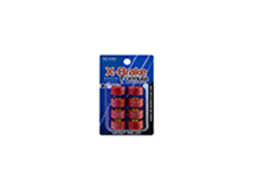 ΜΠΙΛΙΕΣ ΦΥΓΟΚ. (ΣΕΤ) X-BRAKE (20X12) (15gr) (x8)
