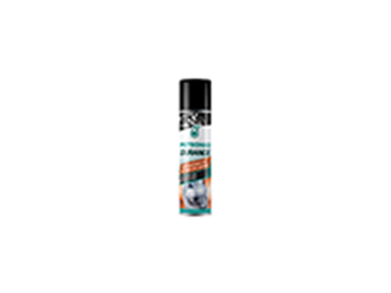 ΣΠΡΕΥ ΑΠΩΘΗΤΙΚΟ ΒΡΟΧΗΣ VISOR RAIN OFF PETRONAS DURANCE (75ml)