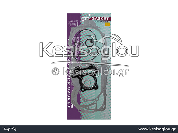 watermark