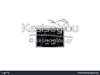watermark