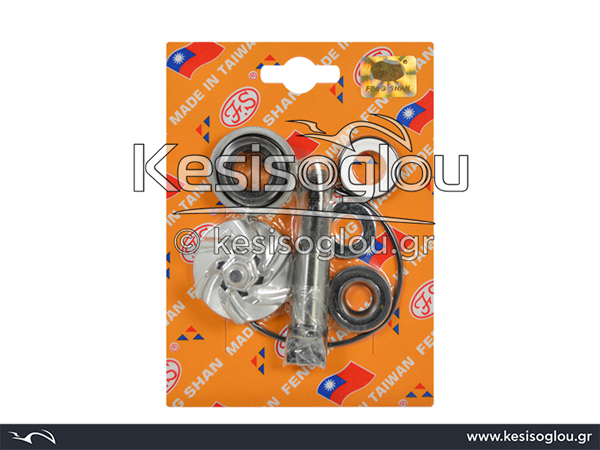 watermark