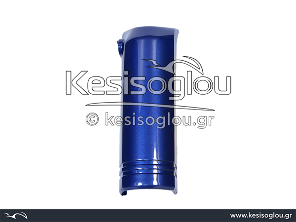 watermark