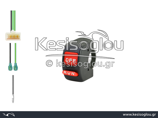 watermark