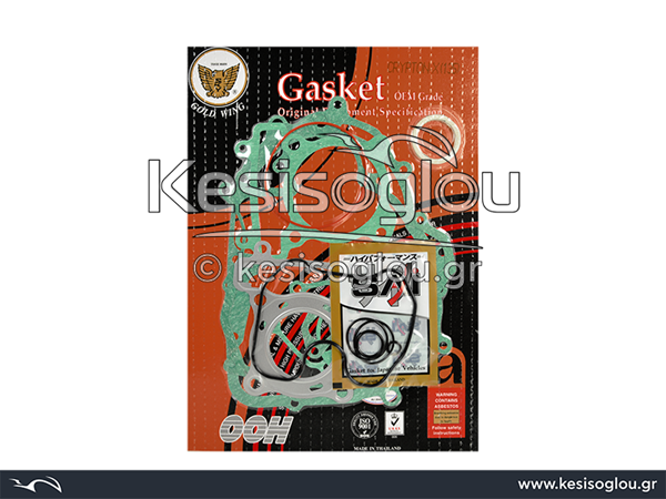 watermark