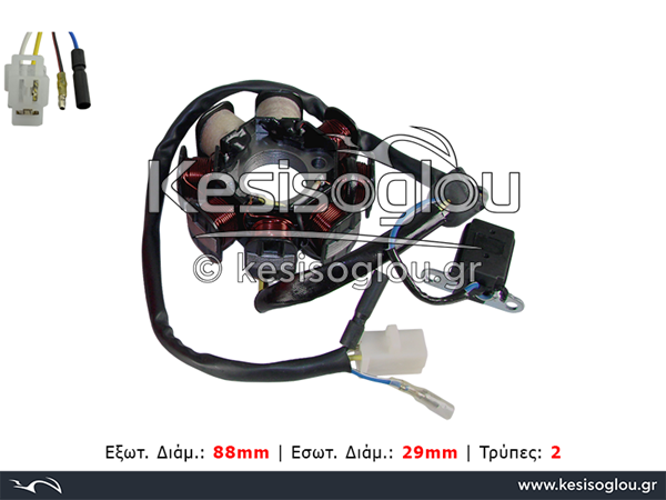 watermark