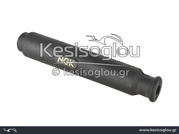 watermark