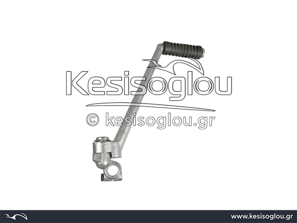 watermark