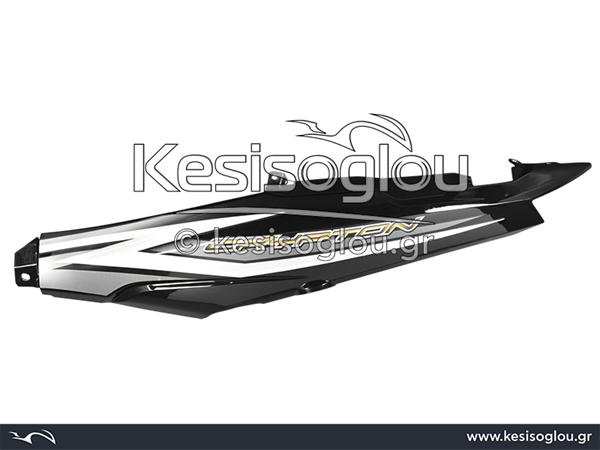 watermark