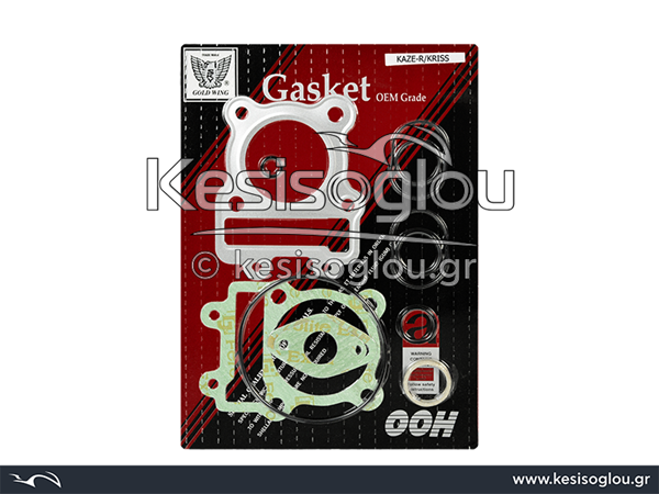 watermark