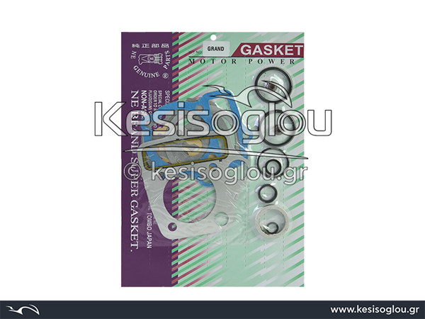 watermark