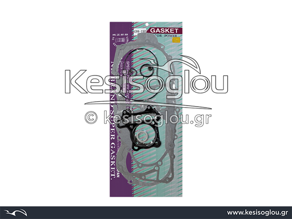 watermark