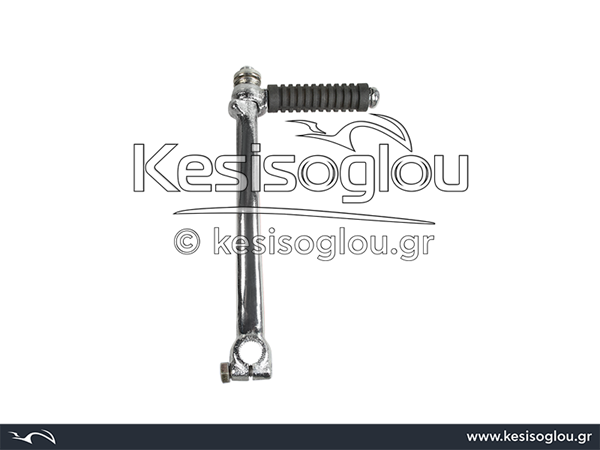 watermark