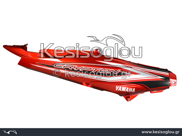 watermark