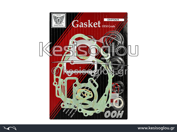 watermark