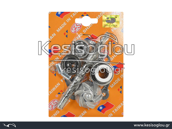 watermark