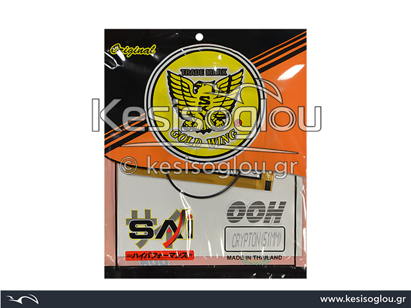 watermark