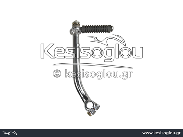watermark