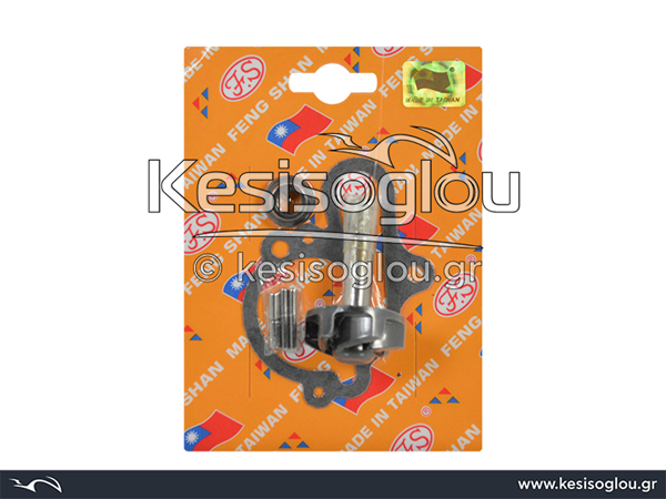 watermark