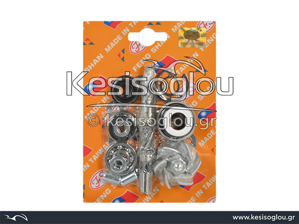 watermark