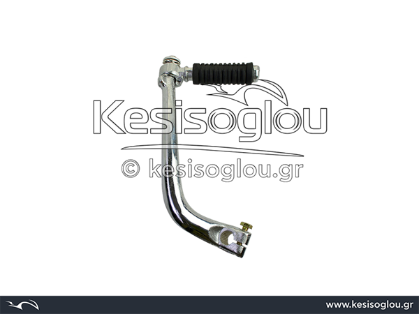 watermark