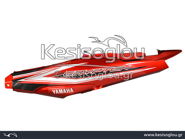 watermark