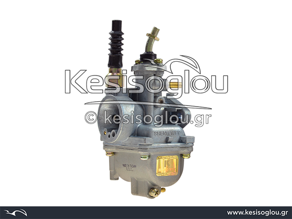 watermark
