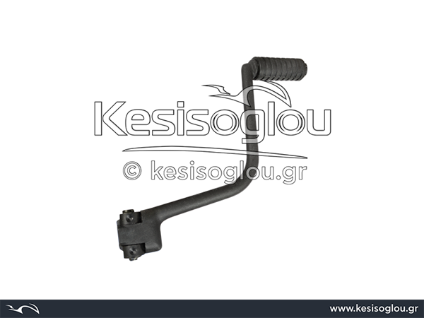 watermark