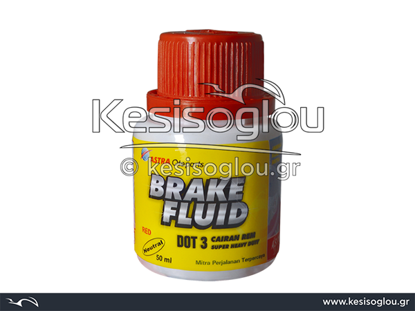 watermark