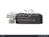 watermark