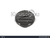 watermark