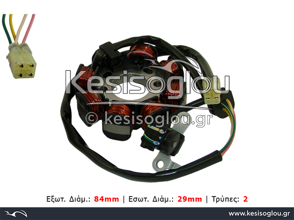 watermark