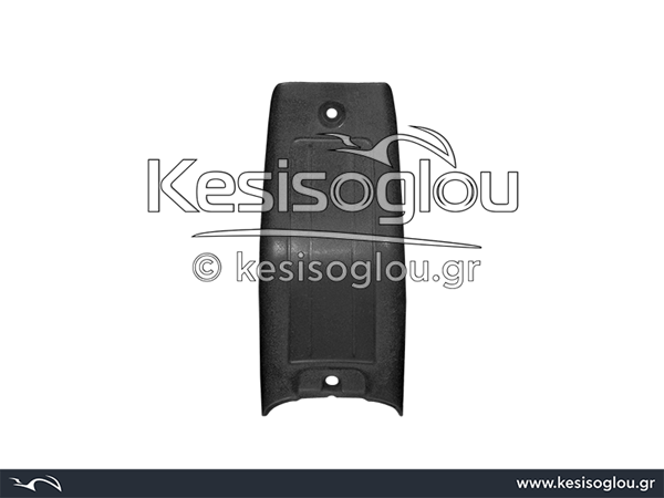 watermark