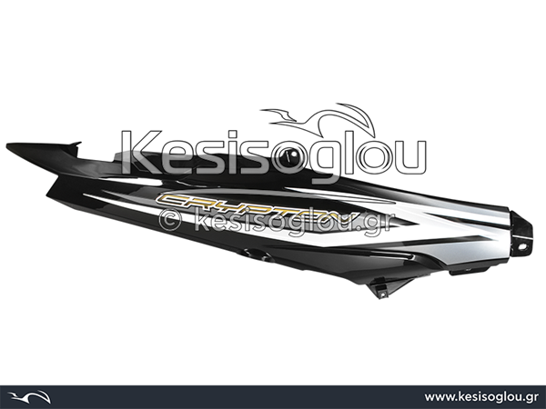 watermark