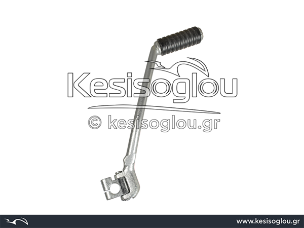 watermark
