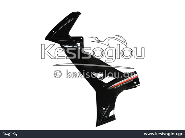 watermark