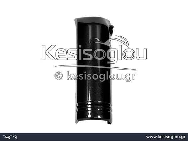 watermark