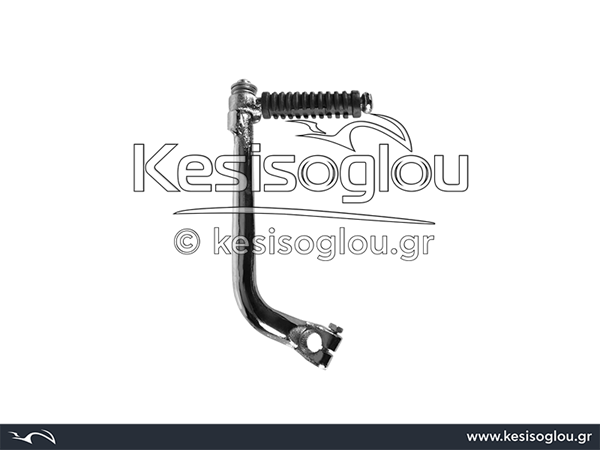 watermark