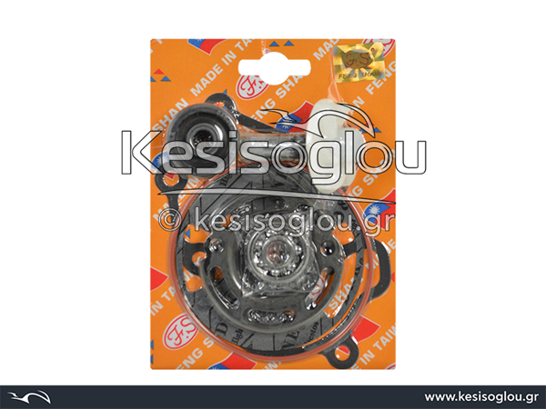watermark