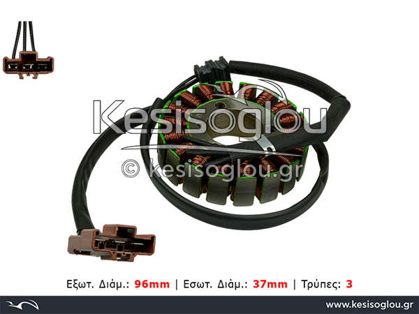 watermark