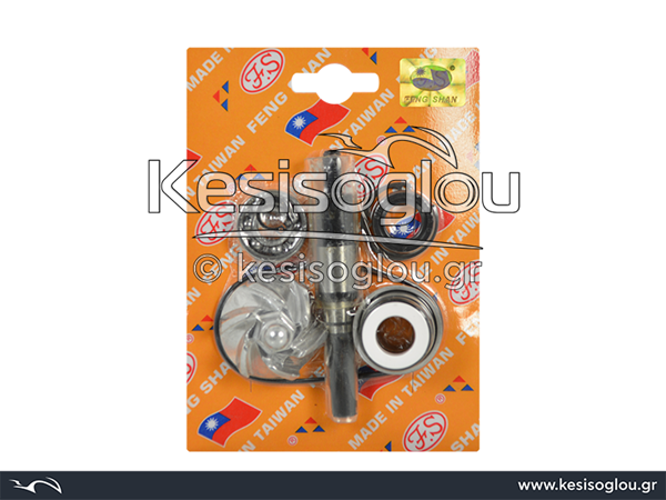 watermark