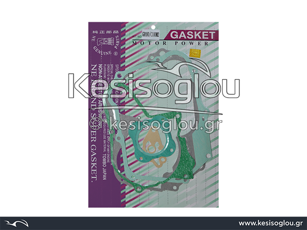 watermark