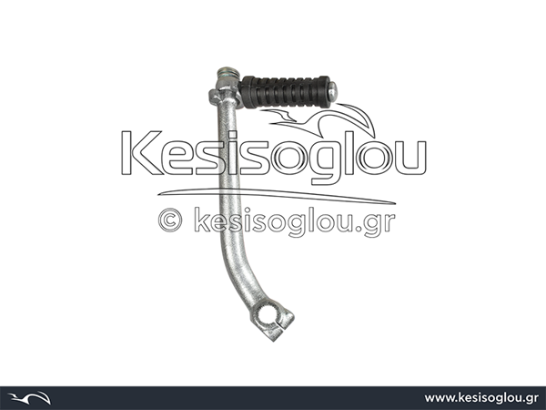 watermark