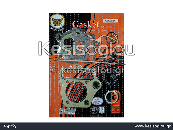watermark