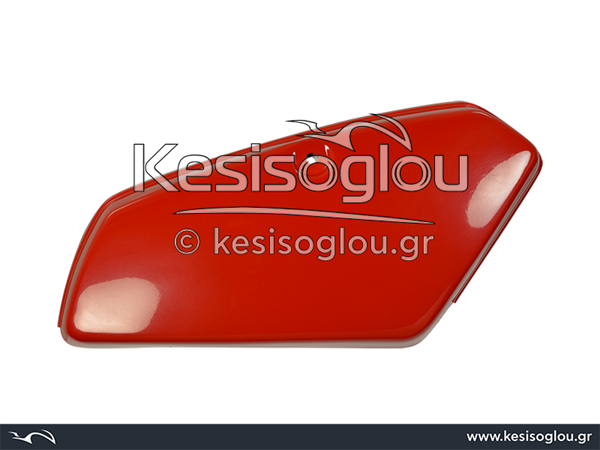 watermark