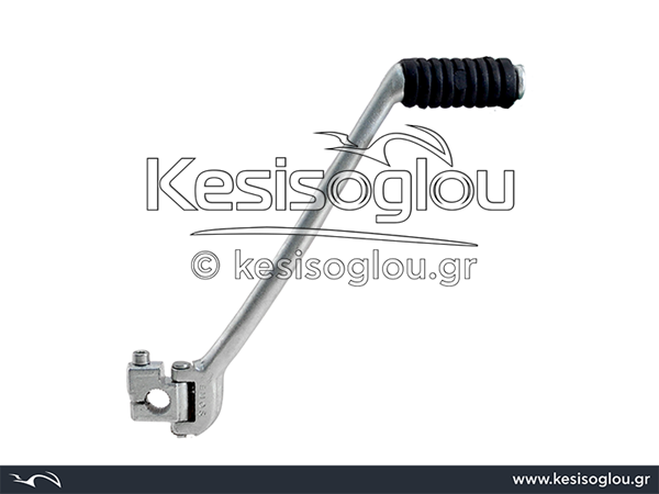 watermark
