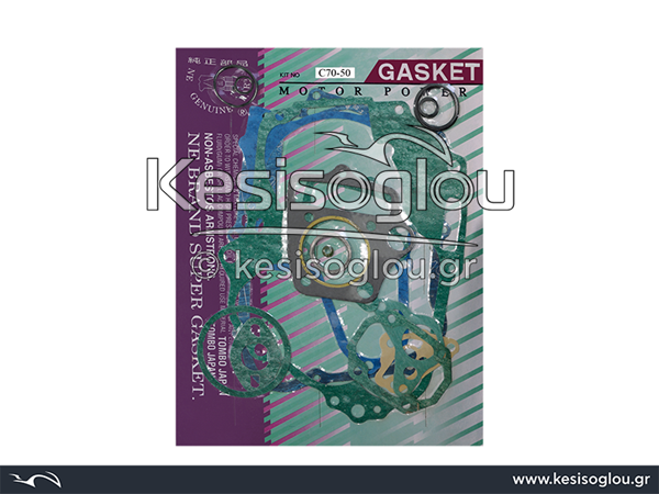 watermark